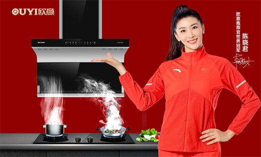 ϲӭ��(gu��)�c �W������Ծ���Ʒ�|(zh��) ��ȫ��(gu��)�����¾�