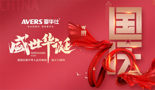 ��(��i)�A��|��(gu��)�c�ѹ�(ji��)�c�����·����������ڲ�����