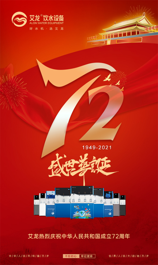 �����ˮ�O(sh��)���¾����|�����t��(qi��ng)����(qi��ng)���ˮ�����_ʼ