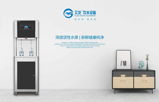 �����ˮ�O(sh��)���¾����|�����t��(qi��ng)����(qi��ng)���ˮ�����_ʼ