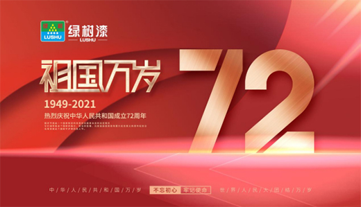 �c���(gu��)�A�Q|�c��(gu��)ͬ��(m��ng)���G����Ϳ����������Ʒ���v�w