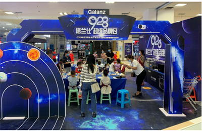 ���m��928��Ʒ�Ձ��u������N�������h