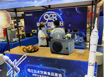 ���m��928��Ʒ�Ձ��u������N�������h