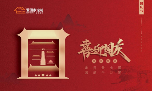 �ۻؼ�ȫ�ݶ��ƣ�ʢ���A�Q���e��ͬ�c