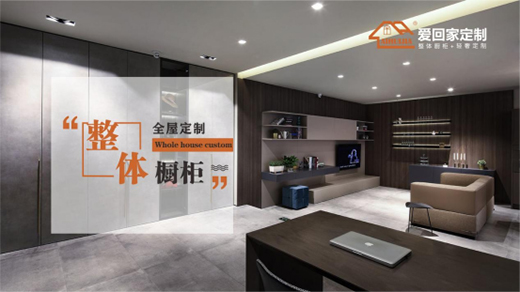 �ۻؼ�ȫ�ݶ��ƣ�ʢ���A�Q���e��ͬ�c