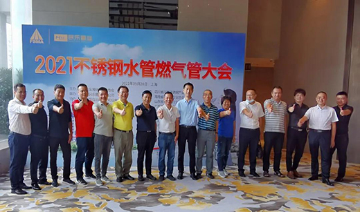 �񘷹ܘI(y��) | (li��n)�k2021���P�ˮ��ȼ?x��)�ܴ�?hu��)