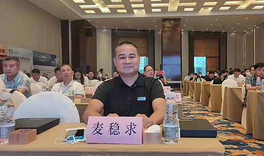 �񘷹ܘI(y��) | (li��n)�k2021���P�ˮ��ȼ?x��)�ܴ�?hu��)