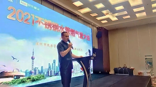 �񘷹ܘI(y��) | (li��n)�k2021���P�ˮ��ȼ?x��)�ܴ�?hu��)