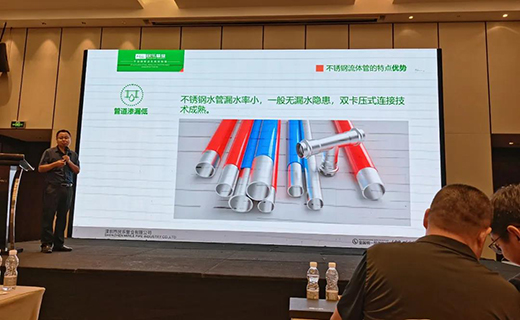 �񘷹ܘI(y��) | (li��n)�k2021���P�ˮ��ȼ?x��)�ܴ�?hu��)