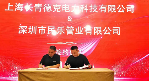 �񘷹ܘI(y��) | (li��n)�k2021���P�ˮ��ȼ?x��)�ܴ�?hu��)