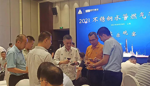 �񘷹ܘI(y��) | (li��n)�k2021���P�ˮ��ȼ?x��)�ܴ�?hu��)