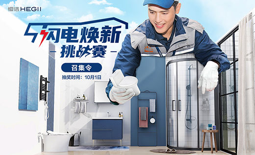 �㝍Сħ����Ʒ�ջ���ȫ�_����ʽ�����cȼ����yʮ