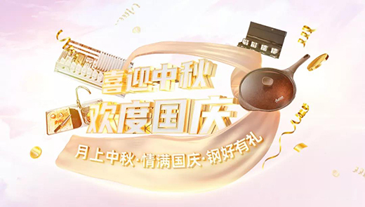 �|(zh��)�м��b���������p��(ji��)���β�����(qi��ng)��(sh��)��Ȧ