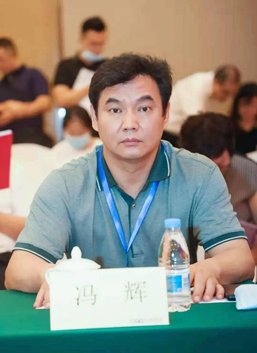 馮輝：以綠色賦能高質(zhì)量發(fā)展