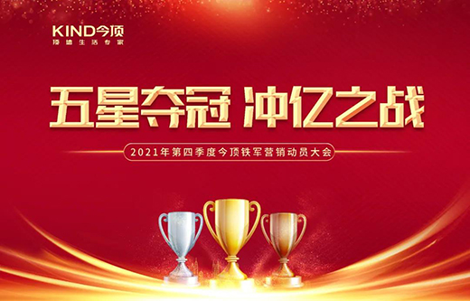 ���ǊZ�� �_�|֮��(zh��n)ح���?sh��)��ļ��?zh��n)ģʽ�������_(k��i)�Ļ