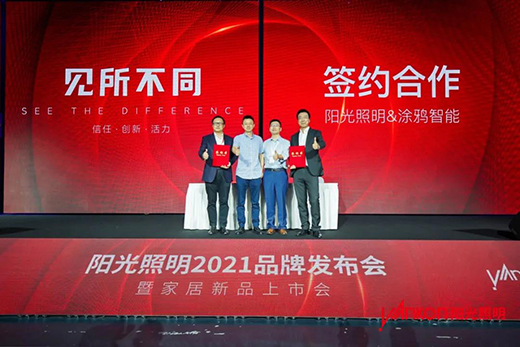 �Ї�ʮ������Ʒ��ꖹ�������Ʒ��·