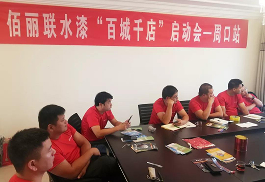 ���(xi��ng)�ͷ� �y�ֹ��A | ����(li��n)ˮ��ٳ�ǧ���ܿ�վ����(d��ng)