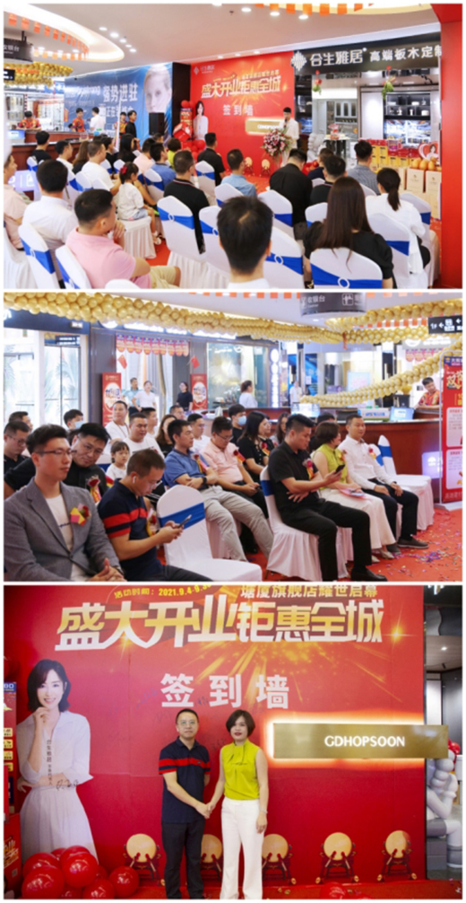 ʢ���_�I(y��) ⠻�ȫ��ح�����ž����B��Ş��ҫ����Ļ