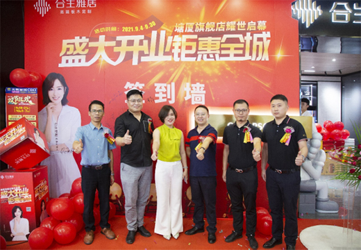 ʢ���_�I(y��) ⠻�ȫ��ح�����ž����B��Ş��ҫ����Ļ