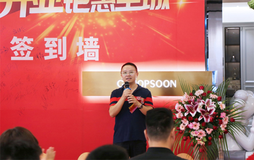 ʢ���_�I(y��) ⠻�ȫ��ح�����ž����B��Ş��ҫ����Ļ