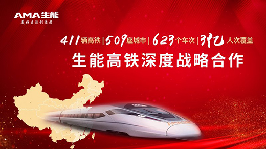 ���ܿ՚��ܟ�ˮ�� ���ܸ��F���wȫ��(gu��)���c(di��n)����