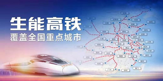 ���ܿ՚��ܟ�ˮ�� ���ܸ��F���wȫ��(gu��)���c(di��n)����