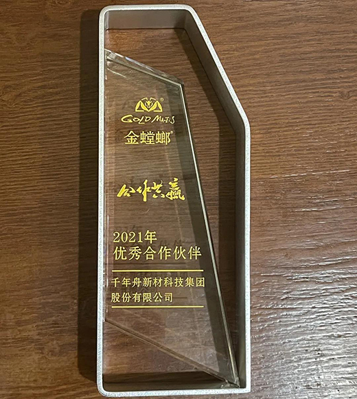 ϲӍح2021����냞(y��u)��������!ǧ���۾C�ό�(sh��)���٫@�J(r��n)��