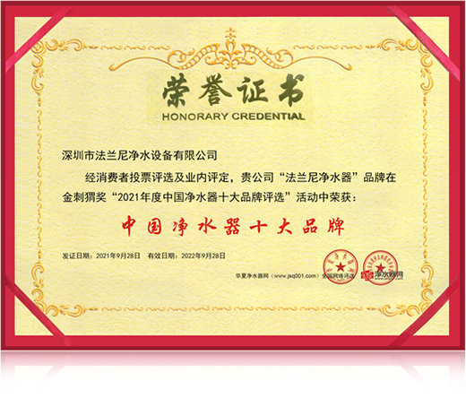 ��(sh��)�����w���s�u(y��)���� | 2021���m���٫@����ˮ��ʮ��Ʒ�ơ��s�u(y��)