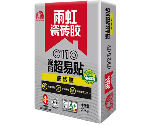 ��Ʒ����|�ɴu�z��İ��¹����y�ζ���!