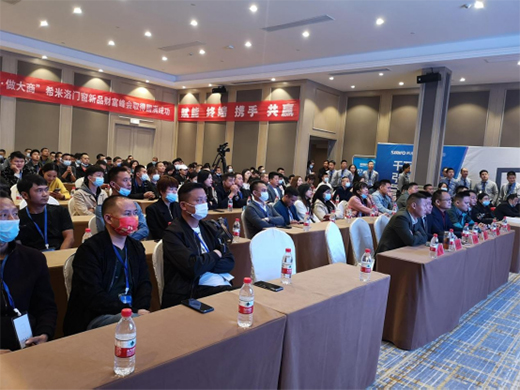 �¶��x�������� ϣ�����T(m��n)����Ʒؔ(c��i)�����(hu��)¡�����_(k��i)