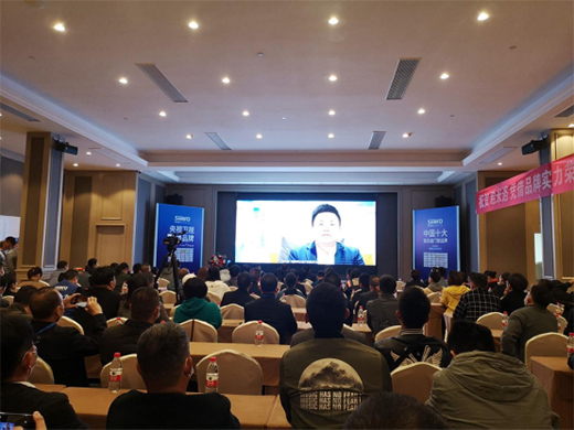 �¶��x�������� ϣ�����T(m��n)����Ʒؔ(c��i)�����(hu��)¡�����_(k��i)