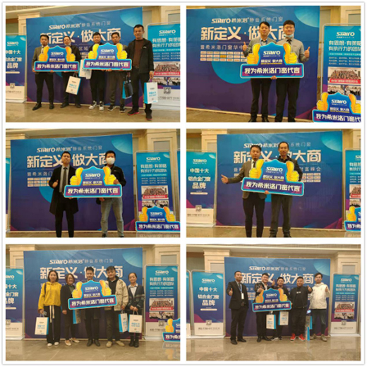 �¶��x�������� ϣ�����T(m��n)����Ʒؔ(c��i)�����(hu��)¡�����_(k��i)