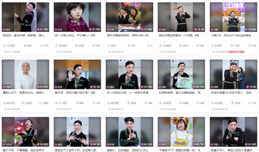 ��ý�w�r������ҕ�l�ĠI�N�����ж���?