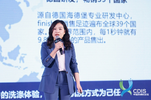 ϴ��C(j��)�cϴ�섩��1+1>2�� finishӲ�ˮa(ch��n)Ʒ���x��ϴ��C(j��)