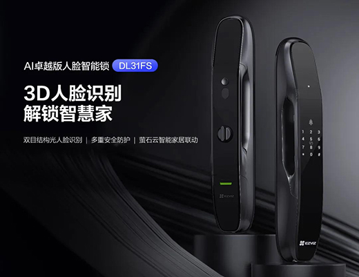 �����T(m��n)�i��Ʒ | ΞʯDL31FS��Ę�iAI׿Խ����ˢĘ���i�ǻۼ�!