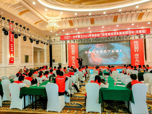 ��·ǰ�� | ����N�l(w��i)�I�N���(hu��)�A�M���