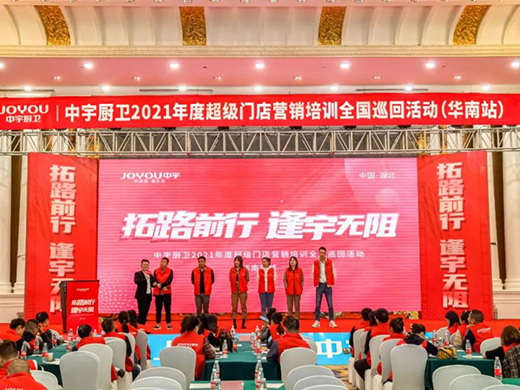 ��·ǰ�� | ����N�l(w��i)�I�N���(hu��)�A�M���