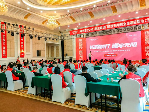 ��·ǰ�� | ����N�l(w��i)�I�N���(hu��)�A�M���