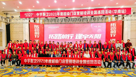 ��·ǰ�� | ����N�l(w��i)�I�N���(hu��)�A�M���