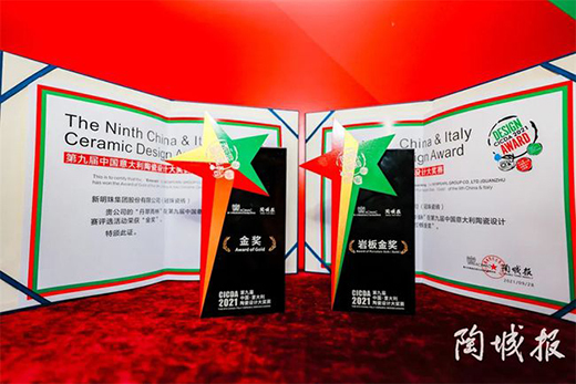 ����ɴu�A�}ϵ�Дث@�����մ��O(sh��)Ӌ�������@Ʒ��Ӳ�ˌ���