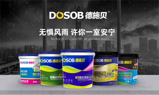 ��ʩؐ��ˮͿ����׌�����o(w��)���_(t��i)�L(f��ng)��