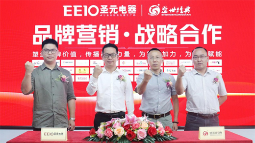 ���л��۰Ĵ󞳅^(q��)��ʥԪ���Ʒ�ơ����족������