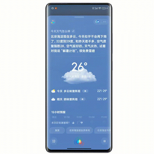 С�נI�NX��Ͷ�p | ���o��ʽ���I�N��Ӳ���ƾ�Ʒ�ƠI�N�y�}