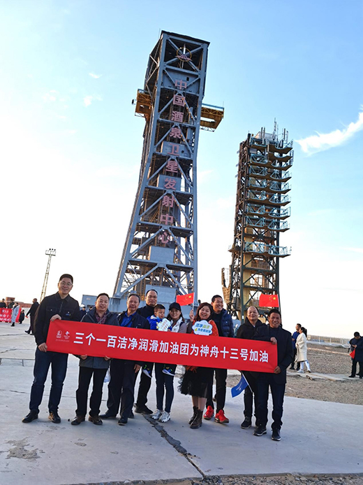 ���W������Є�(d��ng)!�L�ǝ����͡�����(g��)һ�ٝ����������͈F(tu��n)�����ຽ���