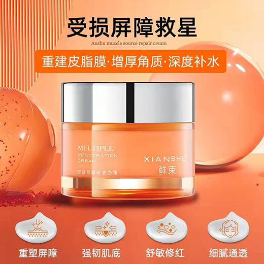 ���a(ch��n)Ʒ+˽������o(h��)�wģʽ �r���o(h��)�wƷ����(d��o)�����o(h��)�w