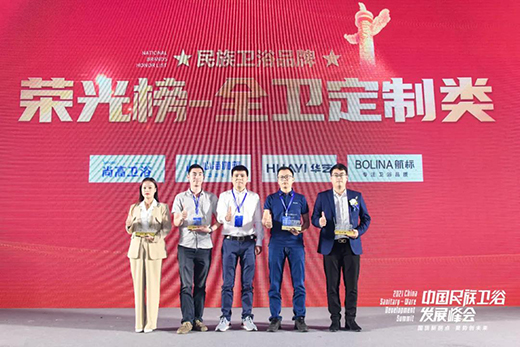 �и��l(w��i)ԡ�W���Ї�(gu��)�����l(w��i)ԡ�l(f��)չ���(hu��)