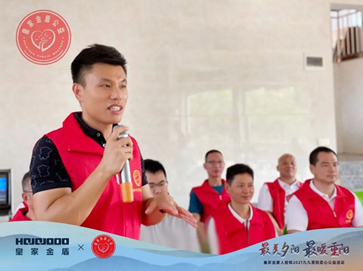 �ʼҽ����Ę�i2021�ž���ꖐ��Ĺ�����