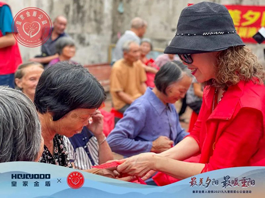 �ʼҽ����Ę�i2021�ž���ꖐ��Ĺ�����