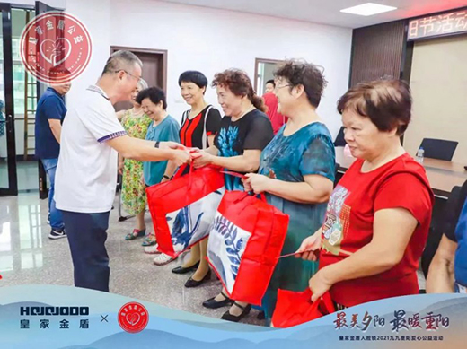 �ʼҽ����Ę�i2021�ž���ꖐ��Ĺ�����