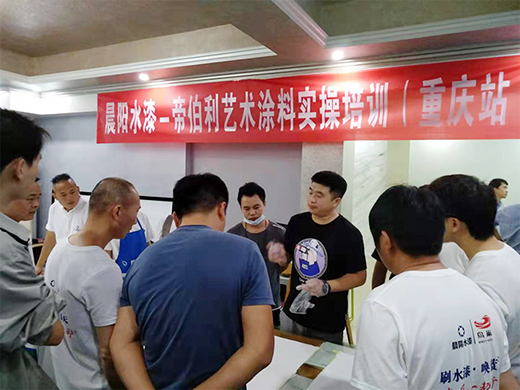 ������ِ�� ���ˮ��-�۲���DEEPNEATLYˇ�g(sh��)�ግ(sh��)����Ӗ(x��n)ȫ������